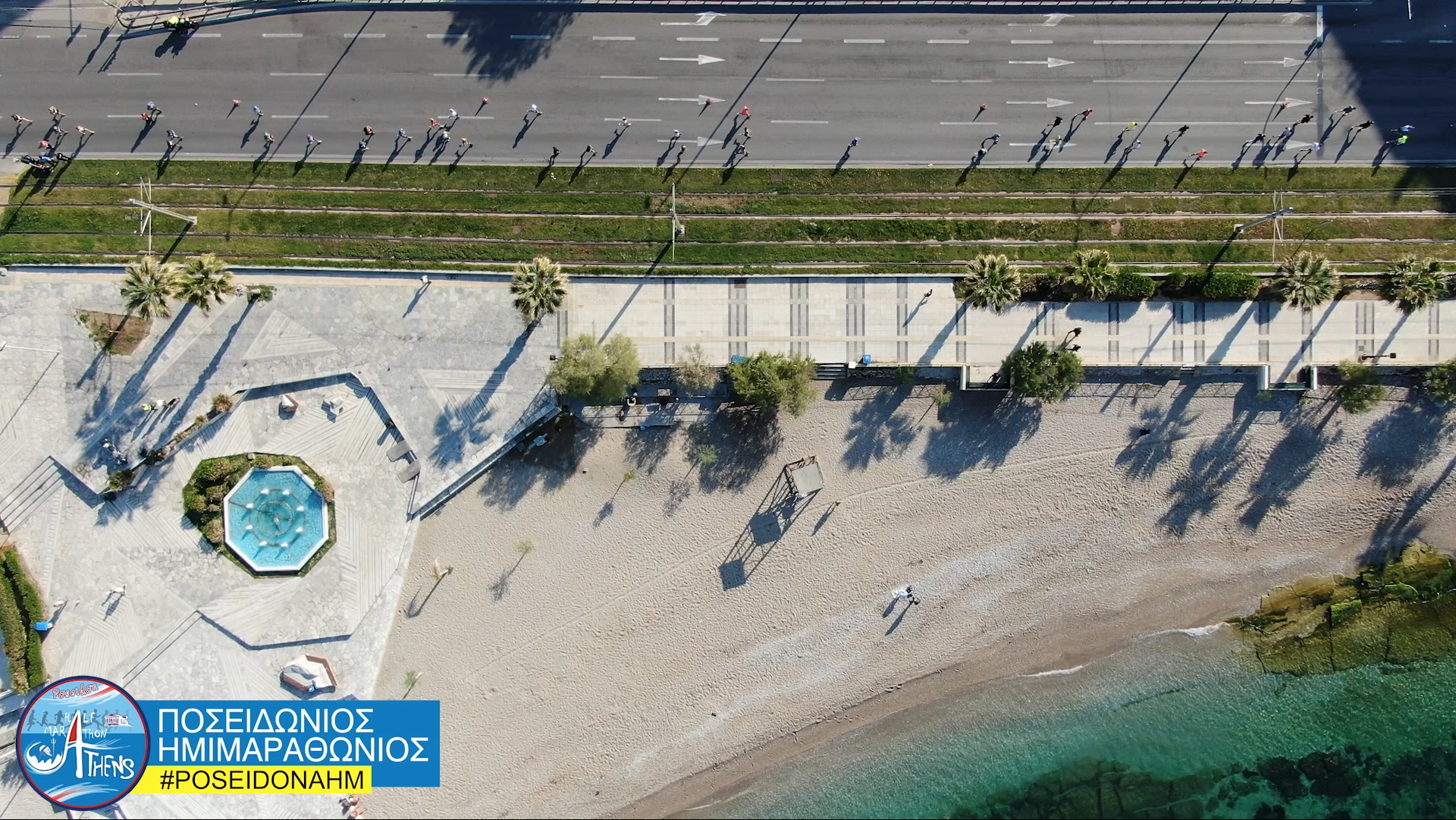 Poseidon Athens Half Marathon