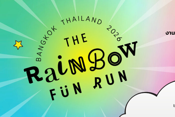 Bangkok_running_races_1200x630_2
